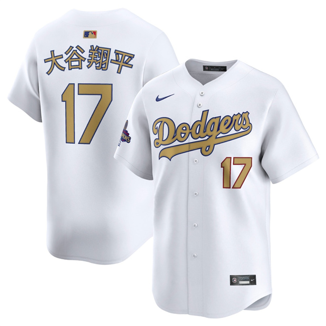 Men's Los Angeles Dodgers #17 大谷翔平 White 2025 Gold Collection Limited Stitched Baseball Jersey Men's Los Angeles Dodgers #17 大谷翔平 White 2025 Gold Collection Limited Stitched Baseball Jersey
